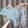 儿童夏季套装2024纯棉短袖T恤男童女童宝宝洋气上衣两件套潮