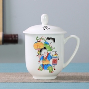 景德镇骨瓷茶杯可定制LOGO办公会议杯子陶瓷带盖办公室水杯杯