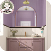北欧风马卡龙(马卡龙)香芋，紫色背景墙磨具卫生间厨房，阳台墙砖黑白花砖哑光