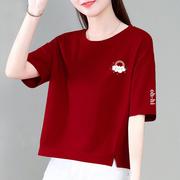 女士短袖t恤砖红色宽松短款2024夏季棉显瘦上衣体恤衫0421h