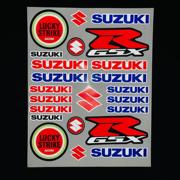 适用于铃木suzuki摩托车汽车，改装贴纸防水反光个性logo标志贴花