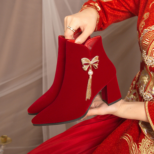 婚鞋新娘鞋冬天加绒粗跟2023冬季红色高跟鞋女结婚靴子不累脚
