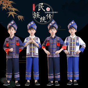三月三男童壮族服装少数民族，舞蹈服苗族瑶族，土家族幼儿园壮乡服饰