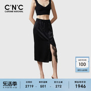 cnc意大利女装黑色蕾丝半身裙，女2024春夏，直筒显瘦开叉中长裙