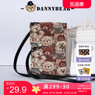 Danny Bear/丹尼熊斜挎手机袋女包小熊帆布包轻便休闲百搭1115052