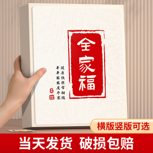 6寸小相册本纪念册大容量家庭5寸7寸影集情侣宝宝成长照片收纳薄