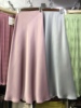 韩国法式温柔粉色气质珠光绸，缎面半身裙a字包臀，鱼尾裙拖地长裙女