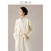 shibai拾白新中式套装秋冬高端100%澳洲羊毛双面，呢白色无袖连衣裙
