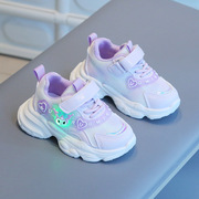 2024春秋女童运动鞋儿童，透气网鞋发光公主鞋子，带灯小童鞋宝宝鞋