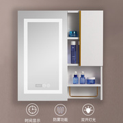 现代简约白色免漆实木浴室智能镜柜卫生间挂墙式收纳置物镜箱单独