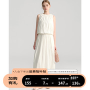 4.2387折上新韩系白色，花苞套装裙女高级感无袖背心半身裙两件套