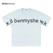 benmyshower国潮夏季美式复古宽松灰蓝色短袖T恤男女潮牌字母体恤