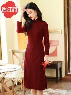  逸红颜锦年2024秋冬弹力针织改良修身红旗袍中式连衣裙