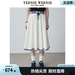 TeenieWeenie小熊2024年夏季海军风半身裙中长裙白色伞裙女裙