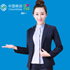 中国移动公司工作服女外套裤客服工装，制服套装藏蓝外衣营业员工服
