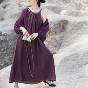 亦克阿瑟设计款露背吊带连衣裙，干枯玫瑰紫轻盈舒适超长女装气质