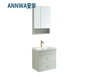 annwa/安华卫浴N70G03盆华浴室柜组合陶瓷盆现代简约洗脸洗手盆