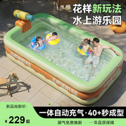 充气游泳池家用婴儿童游泳桶家庭，气垫大型户外大人小孩宝宝戏水池
