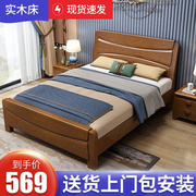 中式实木床1.2米1.35米单人床1米小户型童床1.5米双人床储物床