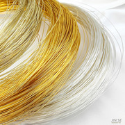 软线18k14k镀真金线银线铜丝线，防褪色造型线，铜线绕线diy饰品材料