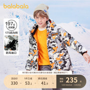 巴拉巴拉童装男童迷彩工装羽绒服，冬季儿童保暖中长款外套加厚潮酷