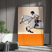 现代轻奢客厅餐厅时尚玄关装饰画橙色人物赛马背景墙壁竖版挂画
