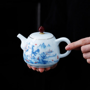 青花瓷茶壶单个家用手工壶陶瓷功夫茶具大号泡茶壶沏茶具冲茶器