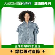香港直邮潮奢 NORMA KAMALI 女士翅膀袖衣领立衬衫