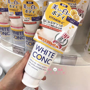  日本 cosme大赏 White Conc 美白身体磨砂膏去角质 180g