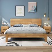 北欧实木床主卧1.8米双人床小户型1.2m现代简约日式1.5米经济型