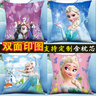 冰雪奇缘2抱枕爱莎公主安娜斯文雪宝动漫卡通，靠垫生日礼物周边头