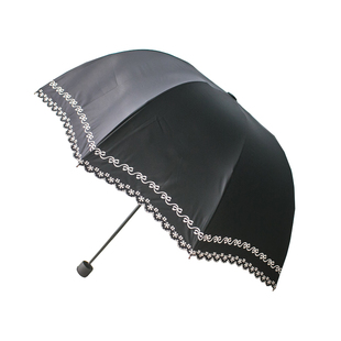蘑菇伞太阳伞防晒防紫外线三折刺绣黑胶遮阳伞深拱形晴雨两用雨伞