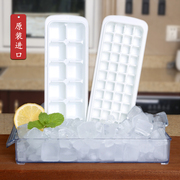 inomata日本进口冰格模具树脂带盖制冰盒冰箱冰块冰冻盒48格12格