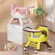 宝宝吃饭桌餐椅凳子婴儿童椅子，家用塑料靠背座椅叫叫小板凳多功能