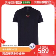 香港直发PAUL & SHARK男士黑色棉质徽标细节短袖T恤E20P1034