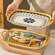 鱼盘家用蒸鱼盘子高级感双耳鱼碟子鱼盆长方形装鱼菜盘子陶瓷餐具
