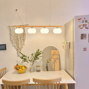 艺灯空间棉花餐吊现代简约原木奶油风高显色长条饭厅餐桌吧台灯具
