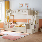 林氏家居儿童高低床子母，床拖床实木，上下床上下铺双层床互不打扰床