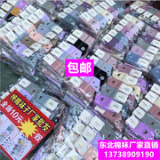 秋冬袜子纯棉男女袜子地摊货源东北棉袜中筒棉袜