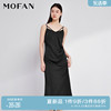 mofan摩凡时尚性感吊带雪纺长裙2024夏纯色(夏纯色，)腰部捏褶设计感连衣裙