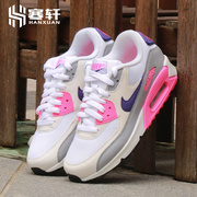 Nike/耐克Air Max90女子白粉休闲气垫复古运动跑鞋325213-136-057