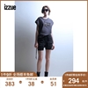 izzue女装假两件牛仔短裤2023夏季设计感叠层短裤6556A3K
