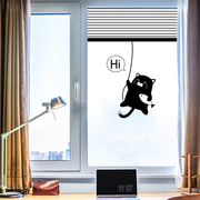 卫生间窗户玻璃贴膜防窥防走光窗贴纸厨房艺术猫咪贴画浴室门贴纸