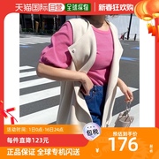 日本直邮Archives女士T恤衫纯色横状条纹短袖圆领舒适透气