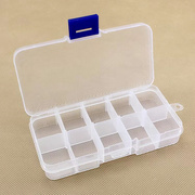 多格零件纽扣收纳盒电子元件塑料样品，盒小螺丝工具配件分类10格子