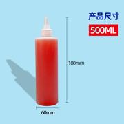 水宝宝水精灵海洋宝宝diy自制材料100ml水精灵专用12色丙烯颜料