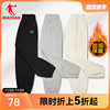 中国乔丹运动长裤女士2023冬季宽松加绒针织女士休闲卫裤裤子