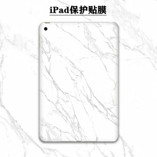 适用2019款ipad10.2平板全身贴定制air3彩膜贴纸，mini5后壳背膜