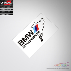 适用于BMW nurburgring sticker宝马纽博格林赛道车贴纸车贴花