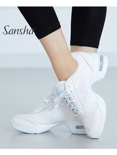 sansha法国三沙现代舞鞋，女爵士舞软底，透气皮面广场舞跳舞鞋白色